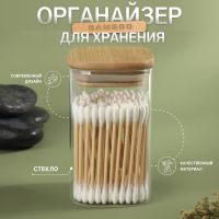 Органайзер для хранения ватных палочек «BAMBOO», с крышкой, 10 ? 6 ? 6 см, в картонной коробке, цвет прозрачный/коричневый