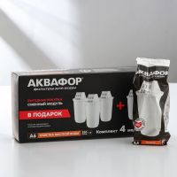 Картридж сменный «аквафор а-6», 4 шт