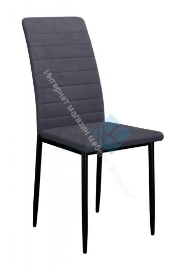 Стул DikLine ТЕКС каркас черный/ткань микровелюр B28 ANTRACITE
