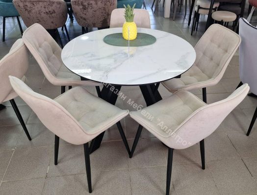 Стул DikLine 206М микровелюр B03 BEIGE, ножки черные