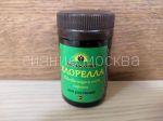 Hlorella-poroshok-quot-BIOABSOLyuT-quot-50-ml-Biotehnologii