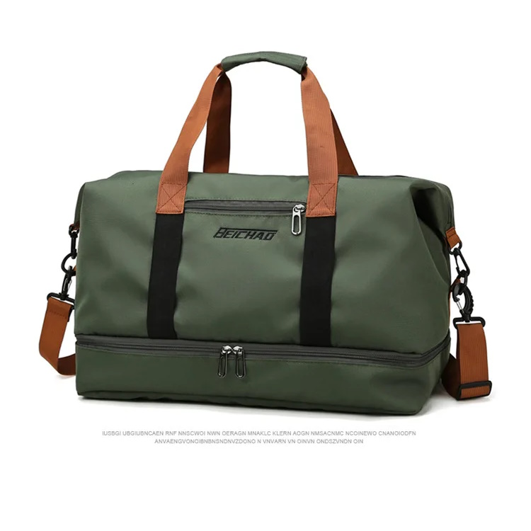 Сумка для фитнеса Kendome BCH2V