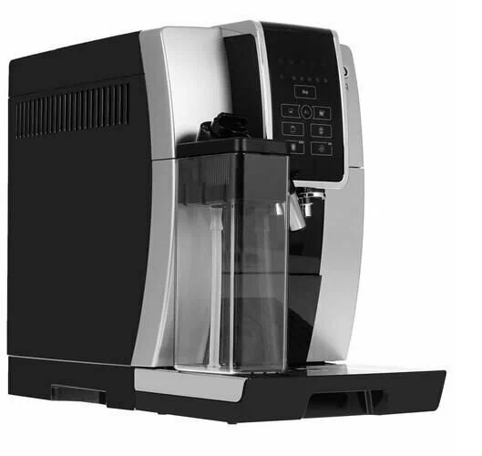 Кофемашина автоматическая DeLonghi Dinamica ECAM350.50.SB