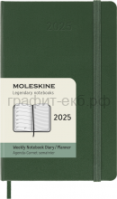 Книжка зап.Moleskine Pocket Classic еженедельник зеленый WKNT DHK1512WN2