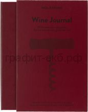 Книжка зап.Moleskine PASSION WINE винный PASWINE