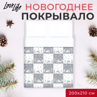 Покрывало LoveLife евро New year forest 200*210±5см, микрофайбер, 100% п/э