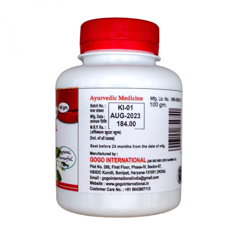 Исабгол (Псиллиум) | Isabgol (Psyllium, Husk) | 100 г | Karmeshu