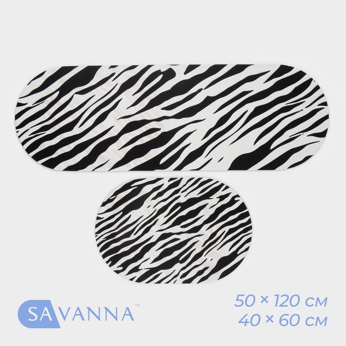 Коврики для дома SAVANNA «Принт», 2 шт: 40?120, 40?60 см