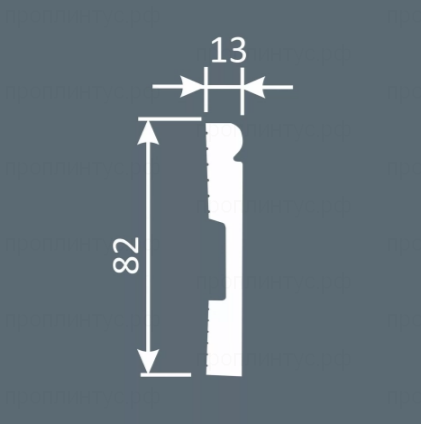 Плинтус PX032, 82х13, 2000мм, Экополимер/13