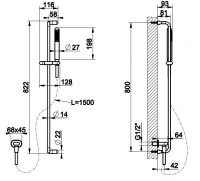 Душевая лейка со штангой Gessi Goccia 33642 схема 2