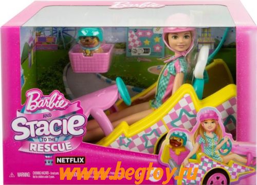 Набор игровой Barbie Стейси на карте HRM08