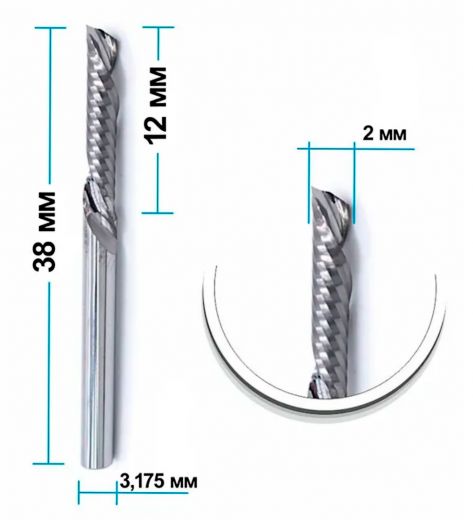 ​Фреза спиральная стружкой вниз 2 х 12