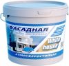 Краска Фасадная White House 1.5кг Атмосферостойкая, Белая / Ваит Хаус.