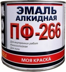 Эмаль для Пола Моя Краска ПФ-266 0.8кг Желто-Коричневый, Глянцевая, Алкидная для Внутренних Работ.
