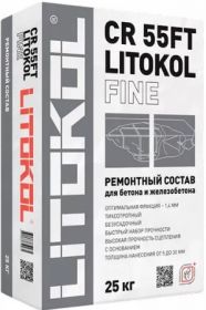 Смесь для Ремонта Бетона Litokol CR55FT Fine 25кг Мелкозернистая, Быстротвердеющая, Цементная.*