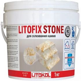 Клей для Камня и Мрамора Эпоксидный 2-х комп. Litokol Litofix Stone 1кг Водостойкий.