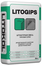 Гипсовый Штукатурный Состав Litogips 30кг Litokol.