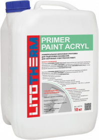 Грунтовка Фасадная Litokol Litotherm Primer Paint Acryl 10кг Бесцветная, Акриловая.