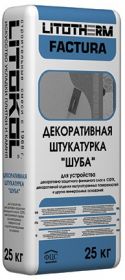 Декоративная Штукатурка Шуба Litokol Litotherm Factura 25кг Минеральная, Размер Зерна 2.0мм для Фасада / Литокол.