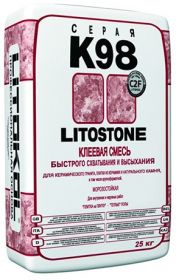 Клеевая Смесь Litostone K98 5кг Litokol Быстротвердеющая.