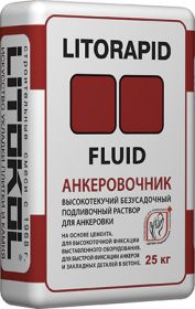 Высокотекучий Раствор для Анкеровки Litorapid Fluid 25кг Litokol.