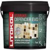 Затирочная Смесь Эпоксидная 2-х комп. Litokol Starlike Defender Evo 1кг S.125 Grigio Cemento, Антибактериальная от 1 до 15 мм / Литокол Старлайк Дифендер.