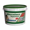 Шпатлевка Финишная White House 18кг до 7мм Выравнивающая, Акриловая для Внутренних Работ, Белая.