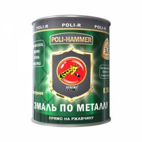 Эмаль по Ржавчине Текстурная Poli-Hammer 250мл Бронзовая, по Дереву, Металлу, Бетону, Пластику.