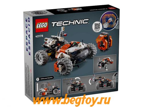 Конструктор LEGO Creator 42178 космический погрузчик