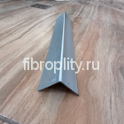 Профиль Г-образный - металлический уголок оцинкованный