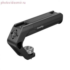 SmallRig 4757 Верхняя ручка для клетки