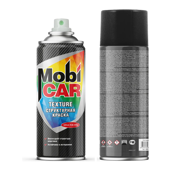 MobiCAR Краска Структурная Texture, название цвета "Черный", текстурный, объем 520мл.