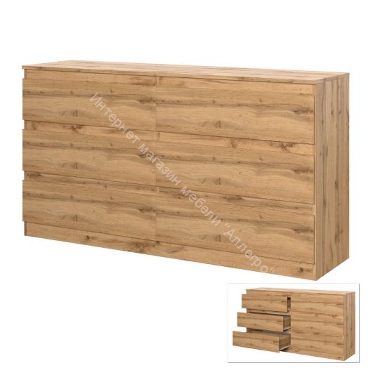 Комод Stern T-6 Дуб Вотан