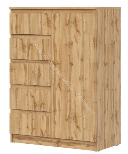 Комод Stern T-15 Дуб Вотан