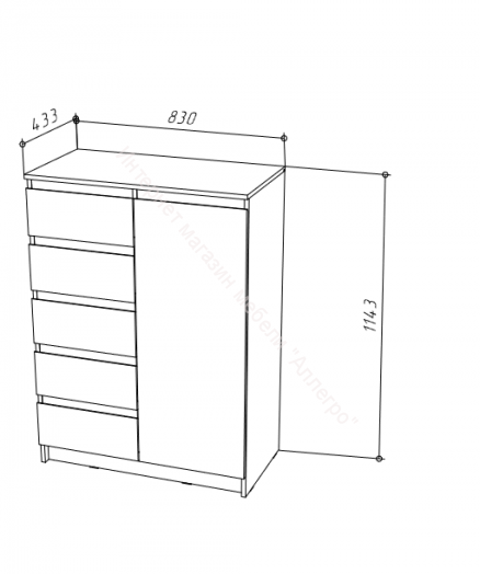 Комод Stern T-15 Дуб Сонома