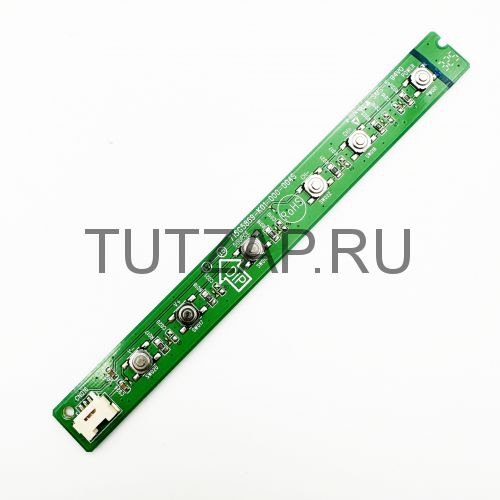 Кнопки управления 715G5869-K01-000-004S для телевизора Philips 24PFL4228T/60