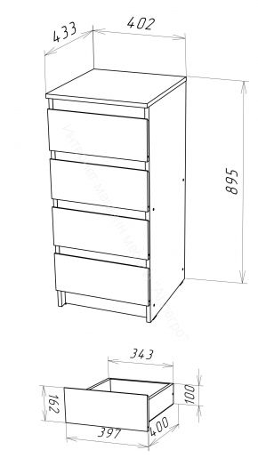 Комод Stern T-2 Дуб Сонома