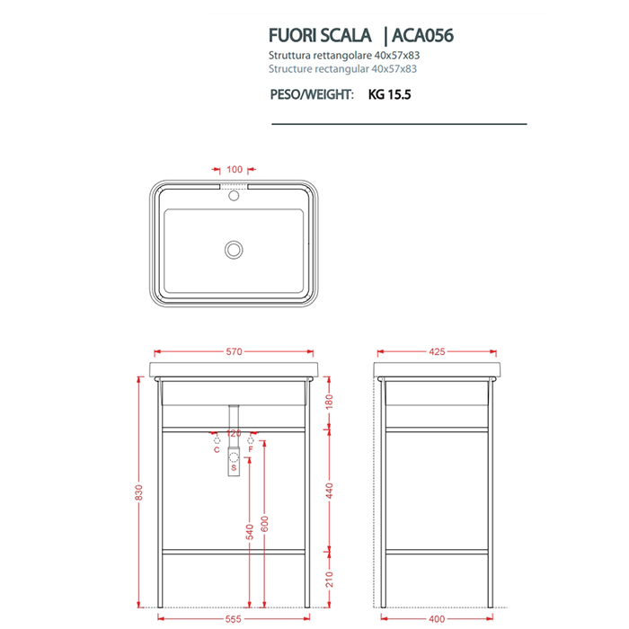 Полка-сетка для прямоугольной консоли Artceram Fuori Scala TFA007 схема 4