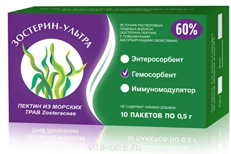 Зостерин Ультра 60% 10 пакетиков по 0,5 г