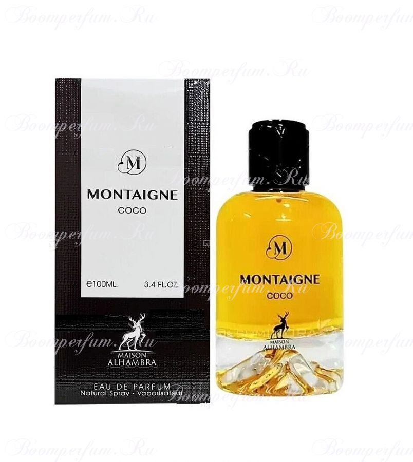 Alhambra Montaigne Coco