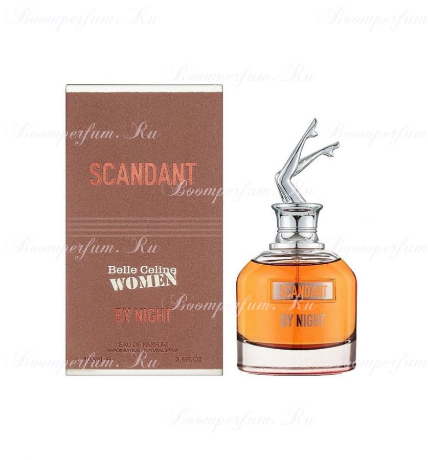 Fragrance World Scandant Belle Celine