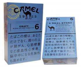 Сигареты - Camel Craft (синие). Made in Japan. Редкие. Оригинал verified