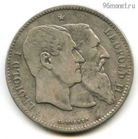 Бельгия 2 франка 1880