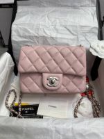 Сумка CHANEL серебро