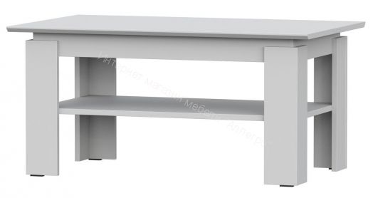 Стол журнальный 900 Stern Белый