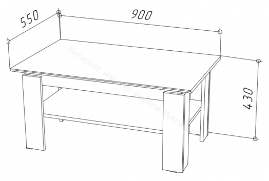 Стол журнальный 900 Stern Белый