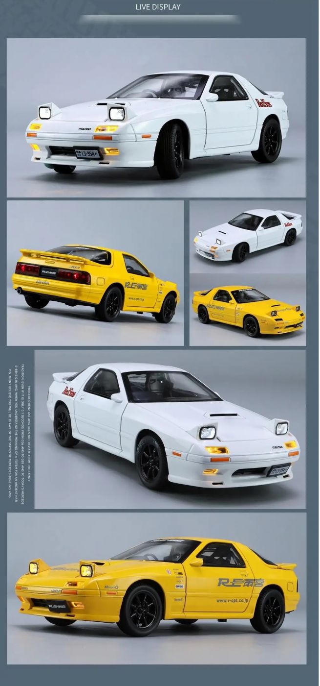 Модель гоночного автомобиля Mazda RX-7 Savanna правый руль свет, звук 1:24 1900-340