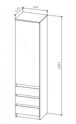 Шкаф-пенал ШКЯ-1 Stern Дуб Сонома