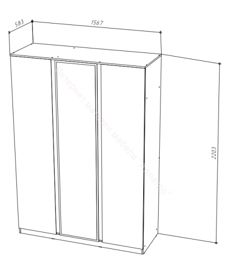 Шкаф 3-х дверный с зеркалом Stern Белый