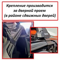 Багажник на крышу Honda Freed / Honda Freed Spyke (2008-2016), Lux, аэродинамические дуги (53 мм)